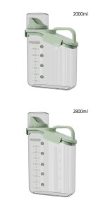 2000ml 2800ml t[hXgbJ[ ybgt[h t[hXgbJ[  ۑe vʃJbvt e  Lp p ybgpi IV ₷ ɉȂ