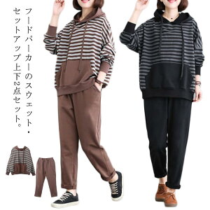 fB[X XEFbg W[W ㉺Zbg t H ~ {[_[  t[h p[J[ Opc X|[cEFA [EFA {[_[ ZbgAbv 傫TCY  K ^