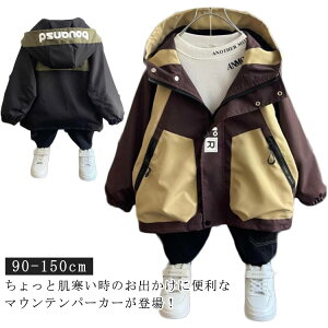 WPbg LbY }Eep[J[ qǂp[J[ u] j̎q Wp[ j̎q AE^[ t[ht w WbvAbvp[J[  h HD t H n WjA oZ 