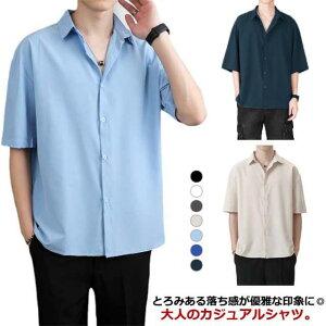 JWA Vc CVc rbOVGbg |lbN Vc  I[o[TCY ܕ ڐG⊴ ⊴  Y h ؍  傫TCY  Xg[gn h