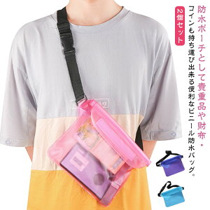 hP[X C  obO r[`|[` X}z v[ h|[` h S 3way  android iPhone14 hobO hJo[ e  ΂ߊ| hH EGXgobO rj[