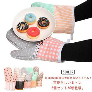 ϔM ϔM~g  k 2Zbg  z[p[eB[   ~bg ~g ȓ ͂  I[u I[u~g Ȃׂ  䏊pi Lb`~g 