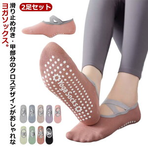 fB[X C 2Zbg ~ߕt NXfUC K\bNX KEFA Vv tBbglX seBX Xgb`  GNTTCY t[TCY  YOGA Rbg