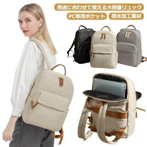 y rWlXbN fB[X pc bN y m[gpc   14C` ʋ΃bN ꂢ e ʋ pcbN iC h ^ 13.3 15.6C` m[gp\R [ r