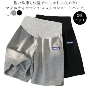 ʋC V[gpc 2ZbgI}^jeB  fB[X DP  n[tpc  JWA ߃xgt [EFA  n Lk z YO Y 2ZbgI