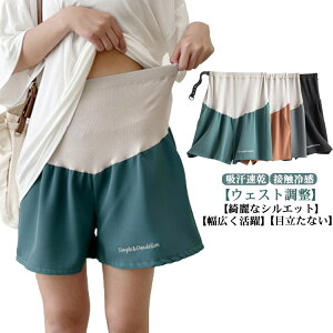 V[gpc }^jeB JWA  fB[X DPp ڐG⊴   ߃xgt n Lk z YO Y }^jeB G肪ǂ 傫TCY r