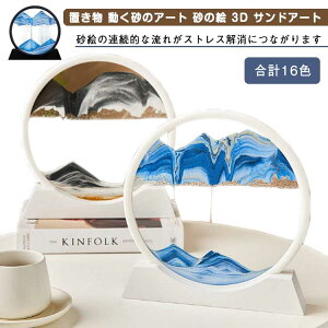 u ̊G ThA[g ThsN`[  ThsN`[ u sN`[  ̃A[g 3D  CeA  ʔ  G  Gv v ItB