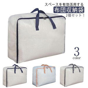 |zc 2ZbgIzc Ă zobO [ {XgobO e |ѕz 傫obO qp 2ZbgIzc sDz g[gobO zc zc[P[X [ zc