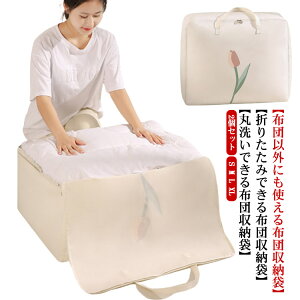 zc 2ZbgIzc[ Hѕzc h_j k Hѕzc hJr zc[ ӂƂ[ sDz ۂ߂ zc[P[X zc zobO zc[ [P[X zc 2Zbg