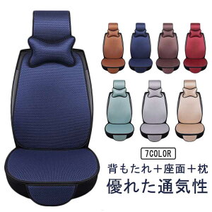 lbNs[tIV[gJo[ ԗp bV ^]ȃJo[  ȃGl ⊴ ȃJo[ V[gJo[  ⊴Jo[  V[g lbNs[tIV[gJo[  