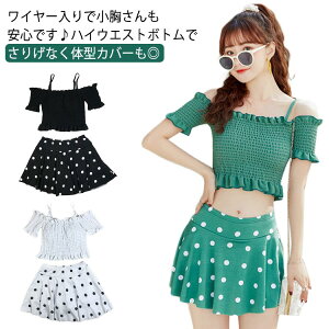 p 2_Zbg rLj ؍  w Z Zp[g t ^Lj fB[X ̌^Jo[ j XCEFA ubN   C v[ 10 20 30 ItV