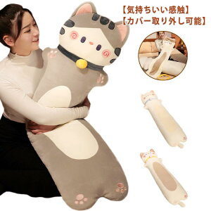  ˂D 70cm NbV 130cm L  ܂  110cm OX[  NbV w   YQ  L _炩