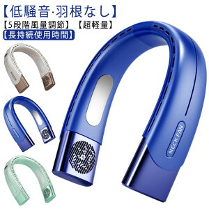 񂩂N[[ 񂩂@ nYt[ 񂩂@ |t@ lbNN[[ ⊴ HȂ pv[g HȂ lbNt@   t@