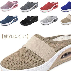 Xj[J[ Xj[J[u[c fB[X Xbp O܂ Cq[ L GANbV ƂȂ \bNXXj[J[ fB[X jp Xj[J[ T_  ₷ 