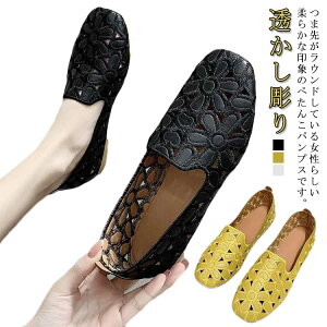 RtH[gV[Y [t@[ fB[X ɂȂ Xb| tbgV[Y ؂ pvX JWAV[Y  pvX ₷ ɂ ʋC [q[ H t 