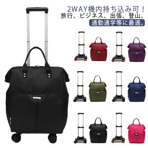 X[cP[X L[ @ bN VbsOL[ 2WAY bNobO LX^[t bN L[obN L[obN bN 360x] Y fB[X y