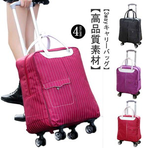 LX^[obO L[obO @ 25L bN fB[X 3way ^ 2~3Ή 4 H g[obO Y bNL[ s h o sobO