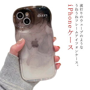  X}zP[X iphone13pro IV iphone14 max VR iphone11 Jo[ Vv Ȃ݂Ȃ݃P[X plus EF[uP[X ˂ iphone13 iphone13pro iphone12 pro iphone14 iphoneXR iPhoneP[X TPU 킢 