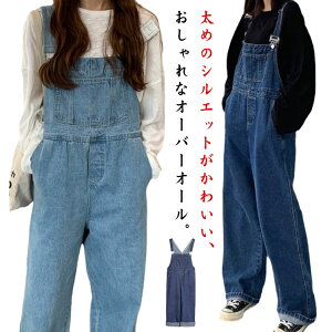 fB[X fjTybg  fjpc I[C I[o[I[ Tybg fj Opc Ȃ  傫TCY tH JWA 20 30 40