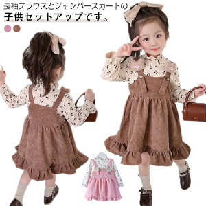 s[X ̎q H~ ؍ q ZbgAbv gbvX TybgXJ[g qǂhX LbY w X[c WjA tAs[X K[Y   ܎O a 