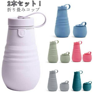 dqW Jbv 2{ZbgI 600ml Ή 2{ZbgI ܂肽 ^u[ ӂt }CJbv R[q[ VR ^ ACX zbg  Xgbvt ItBX