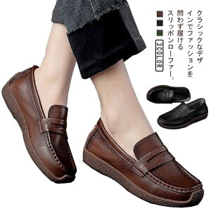 C ؂ Xb| fB[X hCrOV[Y ₷ EȂ ₷ ₷ EH[LO C y tbg _炩   [t@[ \tg ̎q 