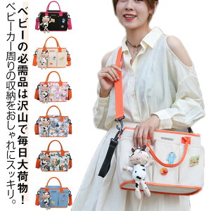 xr[J[obO e [ xr[J[pobO [ 3way oM[obO hNz_[ Mr ۉۗ@\ h Ԃ V_[Xgbvt  |[` Vv