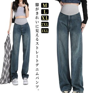 fjpc fB[X }^jeBEFA Xg[g Chpc {gX Opc fjChpc r 킢  傫TCY W[Y DP DP Ռ Y