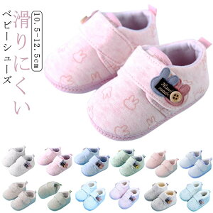 qp xr[V[Y C t@[XgV[Y V u[eB[ ȕz [V[Y j̎q ̎q LbY Ԃ c N ʏ t H~ }WbNe[v ʋC Xb| 