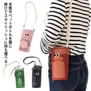 P[X ybg{gz_[ bV {gP[X {gz_[ | V_[ jp  {gJo[ hNz_[ Vv  PP[X 600ml 800ml {gX