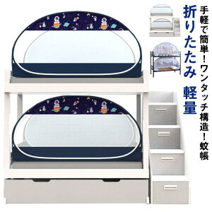  90cm/100cm/120cm xbhp t VO 1lp h~ ᒠ ᒠeg h  p  y ]h~ xbhᒠ 悯 ^b` tgxbhp Lv ᒠ ܂肽 XL[g