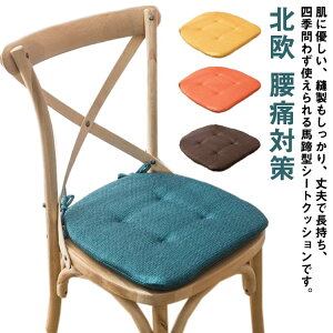 Ђt NbV NbV  oeC^ CX n ֎qpNbV zc _CjO`FA CX V[gNbV ֎q̏ k ȖJo[ ~ zc `FApbh 