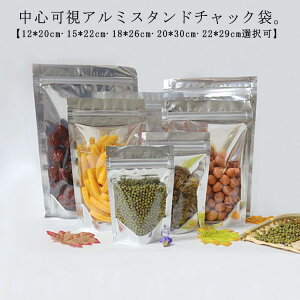 |X^h`bN ۑ `bN X^hpbN y100z `bN A~X^h`bN hJr R[q[ t  A~ ^pbN h ۑ [ Hi