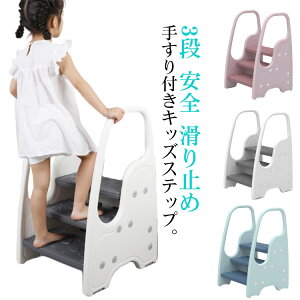 ӂݑ 肷t 3i Xebv j̎q  ~  LbYXebv LbY q gC ʏ gCg[jO qǂ 䏊 `  ͂ ݑ ̎q S 