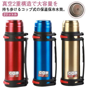  ۗ ۉ l e {g y ^d\ 2bg  @r }O{g  y t Rbvt n  ^{g XeX  lp 2000ml X|[c oR