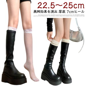 Xgb` H  Ȃ Ou[c ~hu[c O ~h  7cm fB[X ɂȂ ₷ {[\[ ubN \bNXu[c H~ r u[c u[c t 