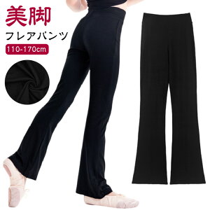 ̎q tApc LbY WYpc  WjA _Xߑ j̎q rpc oG _Xpc MX tApc tLVu q i ubN oGpc 120 130