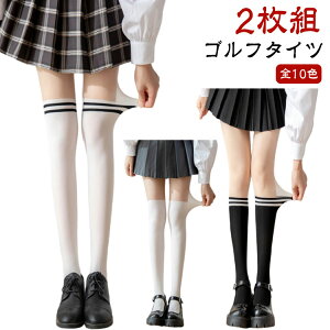 pXg \bNX y2gzXgbLO St Stp  ؃`pc j[nC I[C `ɂ fB[X StEFA ^Cc   St^Cc OJ