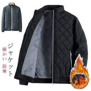 WPbg Y N ȃWPbg 傫TCY ȃR[g Wp[ u] JWA  AE^[ g h h y  H~ ʊw ʋ  AEghA