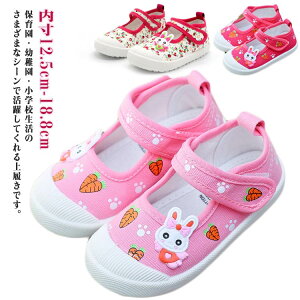 LbY  }WbNe[v qǂp㗚 ̎q ԕ xr[ C q XN[V[Y ۈ牀 ct LbYV[Y Xj[J[ Vw V V[Y qC 􂦂 