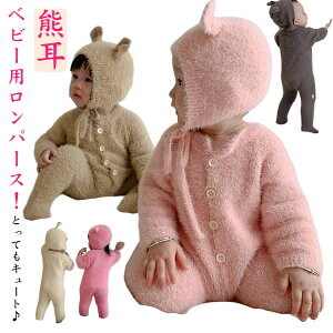 p[X ܂  Jo[I[ xr[  ܎  LbY xr[ F Xq Ԃ V j̎q ̎q nEB NX}X RXv RX`[ 