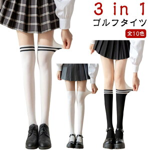 ؃`pc St XgbLO fB[X  I[C \bNX ^Cc StEFA XgbLO Stp `ɂ j[nC   St^Cc OJbg 