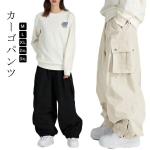 n Chpc J[Spc AJW pc  |Pbg 傫TCY XL[pc jZbNX Xg[gn Y{ Xm[{[hEFA J[S fB[X _X ߑ J