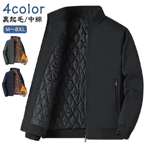 AE^[ X^hJ[WPbg  Y H~ g Wp[  XCOgbvu] rWlX X^hlbN JWA 傫TCY R[g WPbg StEFA 