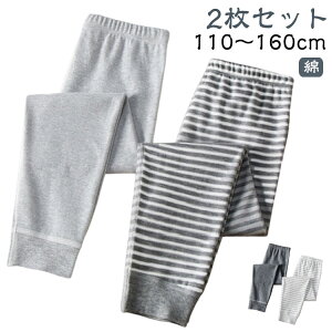  2ZbgIq A_[EFA pW} LbY  [pc j̎q ̎q 2ZbgIq H~  Opc WjA  Y{ {gX _炩 ۉ ʋC 110 120 1