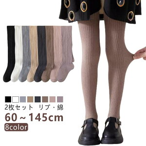 q LbY^Cc y2Zbgzu LbY  y2Zbgzu ȍ Ԃ u^Cc g ̎q u҂ ݃J[ ^Cc   J[^Cc ǂ  \ C