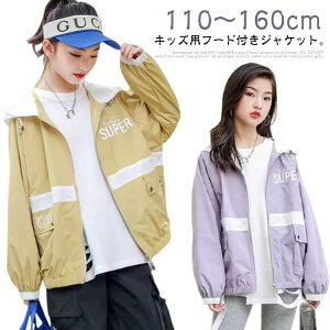 LbY EBhu[J[ WbvAbv AE^[ q }Eep[J[ t[ht X^W K[Y t  ̎q R[g h gbvX H  u] 140 Wp