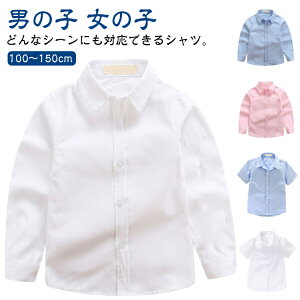 ܎O LbY WjA q sAm LbY CVc  j̎q w Ǝ  \ XN[Vc  Vc tH[}  w ̎q  X[c a t