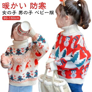 NX}X ʐ^Be nClbN q bh  ̎q Z[^[ j̎q  LbY jbggbvX h qǂ g jbgZ[^[ xr[ N j q 100 90 vI