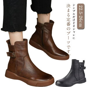 V[gu[c fB[X ɂȂ  ~ ~ V[gu[c h PUU[ _炩 ₷ C 傫TCY u[c V[Y JWA ꂢ H~ t 22.5-26cm  ub